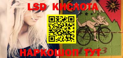 мефедрон Малоярославец