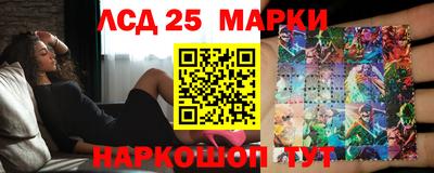 мефедрон Малоярославец