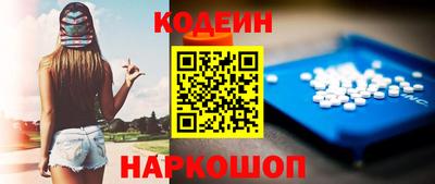 гидра Малгобек