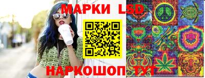 гидра Малгобек