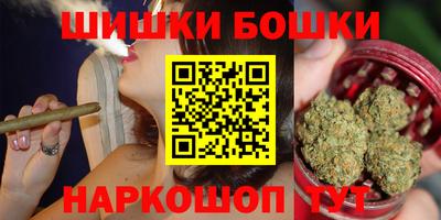 мефедрон Малоярославец