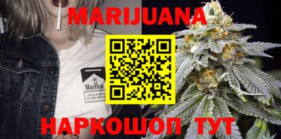 гидра Малгобек