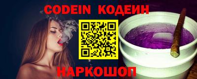 мефедрон Малоярославец
