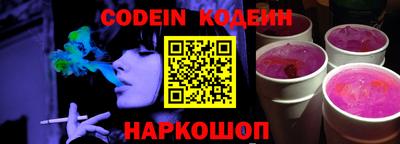 мефедрон Малоярославец