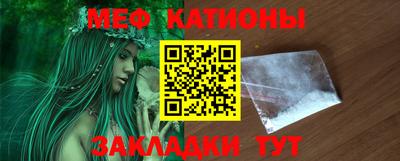 гашик Мариинск